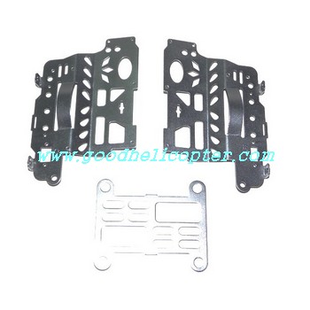 lh-1107 helicopter parts metal main frame set 3pcs - Click Image to Close